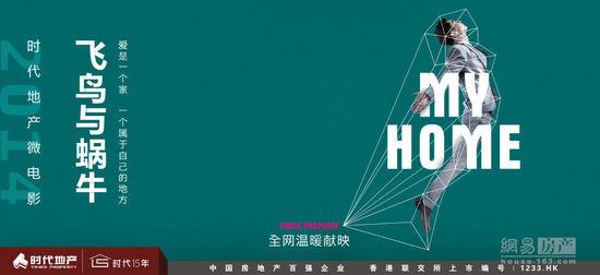 哪里可以制作曼彻斯特城市学院文凭